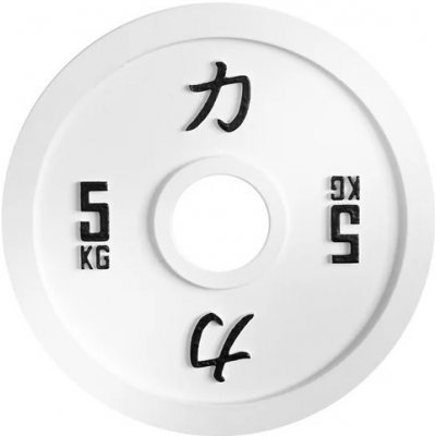 STRENGTHSYSTEM Kalibrovaný kotouč litinový 5 kg 50 mm – Zboží Mobilmania