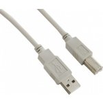 4World 04678 USB 2.0 AM-BM, 1,8m, šedý – Zbozi.Blesk.cz