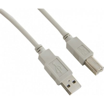 4World 04678 USB 2.0 AM-BM, 1,8m, šedý – Zboží Mobilmania