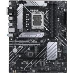 Asus PRIME B660-PLUS D4 90MB18X0-M0EAY0 – Hledejceny.cz