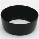 Canon EW-79 – Zboží Živě