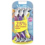 Gillette Simply Venus 3 Plus Yellow 6 ks – Sleviste.cz