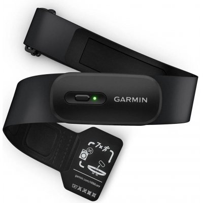 Garmin HRM 200 – Zboží Dáma Garmin HRM 200 – Zboží Dáma