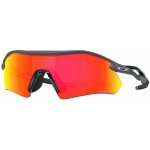 Oakley Radar Plate – Zbozi.Blesk.cz