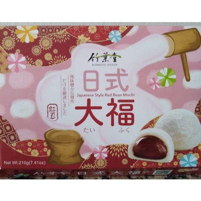 Bamboo House Mochi červené fazole 210 g – Zboží Dáma