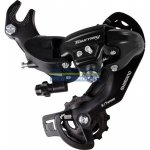 Shimano RD-TY300B – Zboží Dáma