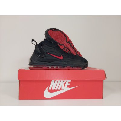 Nike Air Total Max Utempo – Hledejceny.cz