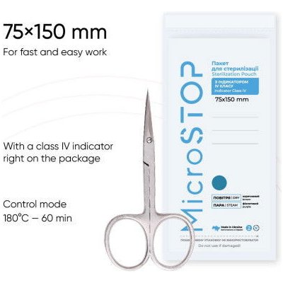 Microstop Sterilizačné-kraftové sáčky 75 x 150 mm 100 ks – Sleviste.cz