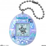 Tamagotchi Original Rainy Angel – Zboží Mobilmania