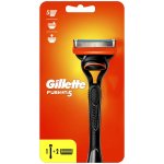 Gillette Fusion5 – Zboží Mobilmania