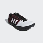 Adidas AdiZero LJ B37492 – Sleviste.cz