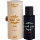 Rasasi Dhanal Oudh Nashwah parfémovaná voda unisex 40 ml