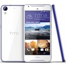 Mobilní telefon HTC Desire 628 16GB Dual SIM