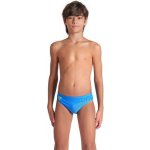 Arena Feel Dim Light Briefs – Zboží Dáma