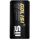 Golisi S11 Baterie IMR 18350 11A 1100mAh – Zboží Dáma Golisi S11 Baterie IMR 18350 11A 1100mAh – Zboží Dáma