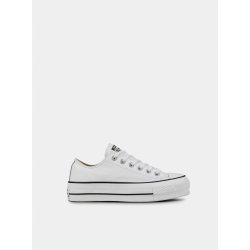 Converse dámské kožené tenisky na platformě bílé