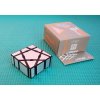 Hra a hlavolam Rubikova kostka 1 x 3 x 3 YJ Ghost Cube stříbrná