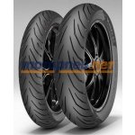 Pirelli Angel City 130/70 R17 62S – Hledejceny.cz