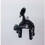 Shimano BR-5700 105 zadní stříbrná – Zboží Dáma