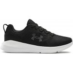 Under Armour W Essential Black – Zboží Mobilmania