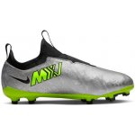 Nike Zoom Mercurial Vapor Jr – Zbozi.Blesk.cz