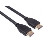 PremiumCord kphdm21-3 – Zboží Mobilmania