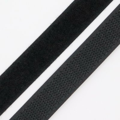 Suchý zip háček + plyš 16 mm, návin 25m – Hledejceny.cz