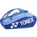 Yonex Bag 1225 – Zboží Mobilmania