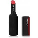 Shiseido ColorGel LipBalm tónující balzám na rty s hydratačním účinkem 103 Peony coral 2 g – Hledejceny.cz