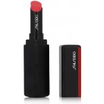 Shiseido ColorGel LipBalm tónující balzám na rty s hydratačním účinkem 103 Peony coral 2 g – Zboží Dáma
