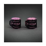 VENUM﻿ Skull – Zboží Mobilmania