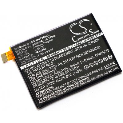 Cameron Sino CS-MUT260SL 2300mAh – Hledejceny.cz