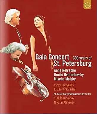 Gala Concert - 300 years of St. Petersburg DVD