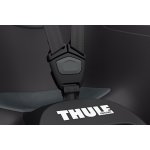 Thule Ride Along Lite 2 – Zbozi.Blesk.cz