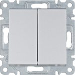 Hager LUMINA WL0052 – Hledejceny.cz