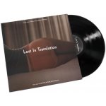 Lost In Translation LP – Zboží Mobilmania