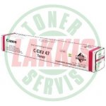 Canon 8518B002 - originální – Zboží Mobilmania