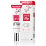 Hada Labo Tokyo oč krém ANTI-FATIQUE 15 ml – Sleviste.cz