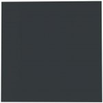 Eglo 900445 – Hledejceny.cz