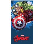 Jerry Fabrics osuška Avengers 70 x 140 cm blue – Zboží Dáma