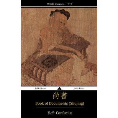 Book of Documents Shujing