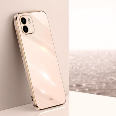 Pouzdro Comfy case Xiaomi Redmi A1 / A2 růžové – Zboží Mobilmania