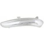 Blinkr levého zrcátka CITROËN C3-2016 | 2016-2020 | TAIWAN | | Zboží Auto