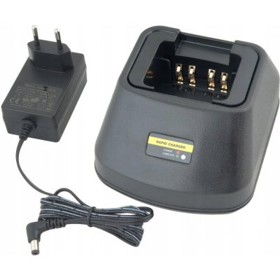 Nabíječ baterií pro radiostanice Motorola DP4400, DP2400, DP4800, XPR3000 – Zboží Živě