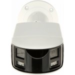 Hikvision DS-2CD2T87G2P-LSU/SL(4mm)(C) – Zbozi.Blesk.cz