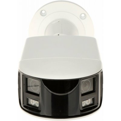 Hikvision DS-2CD2T87G2P-LSU/SL(4mm)(C) – Zbozi.Blesk.cz