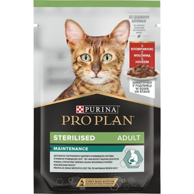 Pro Plan Cat STERILISED MAINTENANCE hovězí 85 g – Zboží Mobilmania