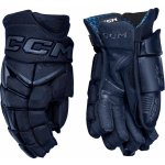 Hokejové rukavice CCM JetSpeed FT8 PRO SR – Zboží Dáma
