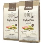 bosch Soft Chicken & Banana 2 x 12,5 kg – Hledejceny.cz