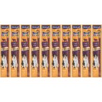 Vitakraft Dog Beef Stick jehně 12 g – Zboží Dáma